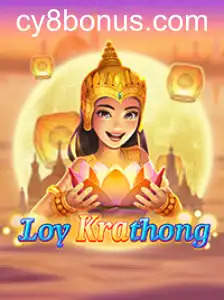 LoyKrathong: Uma Jornada Cativante no Mundo dos CY8